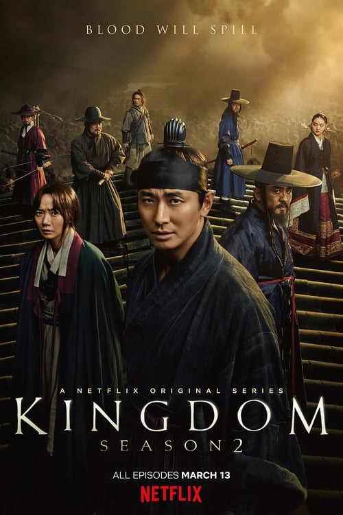 ดูซีรี่ย์ Kingdom Season 2 (2020) ผีดิบคลั่ง บัลลังก์เดือด ซีซั่น 2