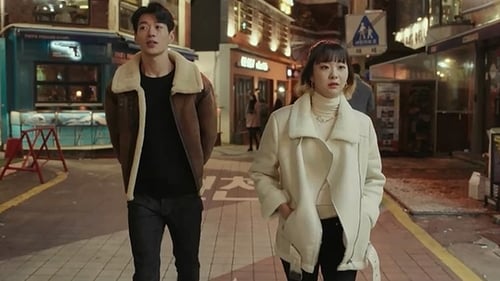 Itaewon Class ธุรกิจปิดเกมแค้น (2020) Season 1 EP 4