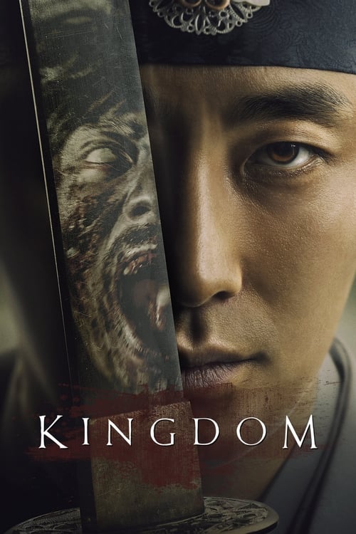 ดูซีรี่ย์ Kingdom ผีดิบคลั่ง บัลลังก์เดือด Season 1-2 พากย์ไทย