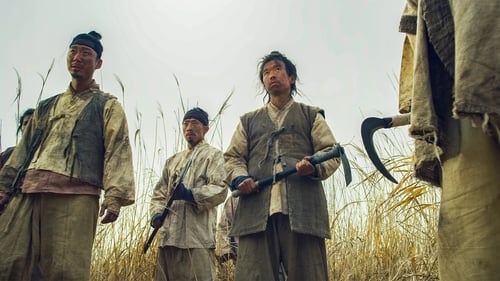 Kingdom Season 1  Season 1 EP 5