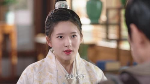 A Female Student Arrives at the Imperial College (2021) ศิษย์สาวป่วนสำนัก  Season 1 EP 9
