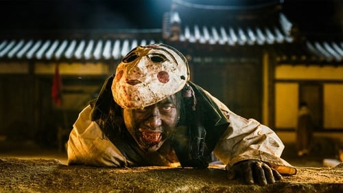 Kingdom Season 1  Season 1 EP 3