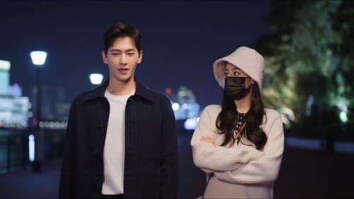 You are My Glory (2021) ดุจดวงดาวเกียรติยศ Season 1 EP 7