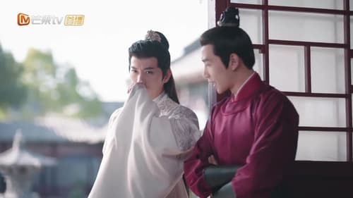 A Female Student Arrives at the Imperial College (2021) ศิษย์สาวป่วนสำนัก  Season 1 EP 21