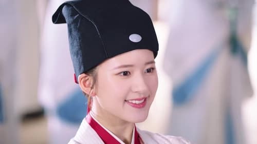 A Female Student Arrives at the Imperial College (2021) ศิษย์สาวป่วนสำนัก  Season 1 EP 1