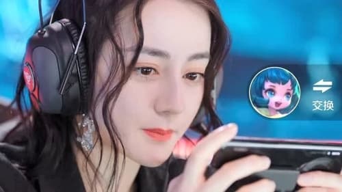 You are My Glory (2021) ดุจดวงดาวเกียรติยศ Season 1 EP 14