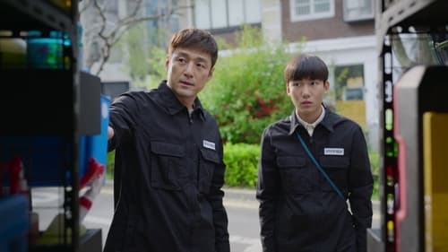 Move to Heaven Season 1 EP 1