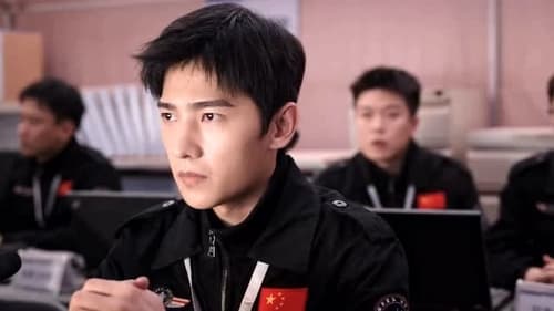 You are My Glory (2021) ดุจดวงดาวเกียรติยศ Season 1 EP 18
