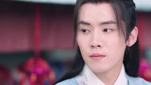 A Female Student Arrives at the Imperial College (2021) ศิษย์สาวป่วนสำนัก  Season 1 EP 18