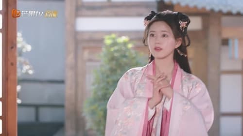 A Female Student Arrives at the Imperial College (2021) ศิษย์สาวป่วนสำนัก  Season 1 EP 19