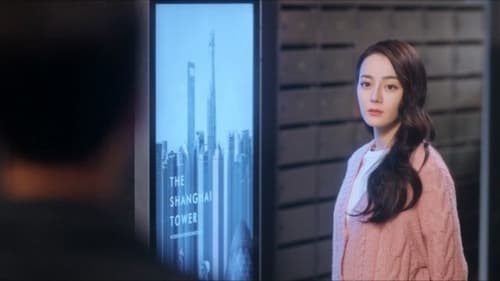 You are My Glory (2021) ดุจดวงดาวเกียรติยศ Season 1 EP 3