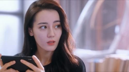 You are My Glory (2021) ดุจดวงดาวเกียรติยศ Season 1 EP 4