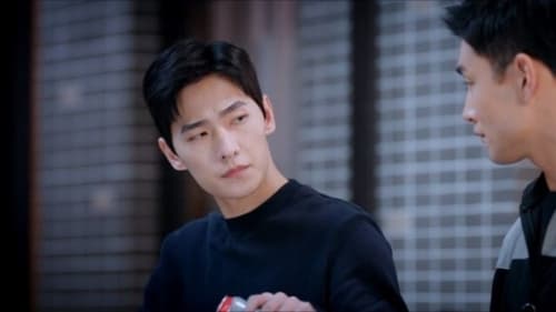 You are My Glory (2021) ดุจดวงดาวเกียรติยศ Season 1 EP 2