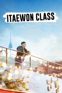 ดูซีรี่ย์ Itaewon Class ธุรกิจปิดเกมแค้น (2020) พากย์ไทย 16 ตอนจบ