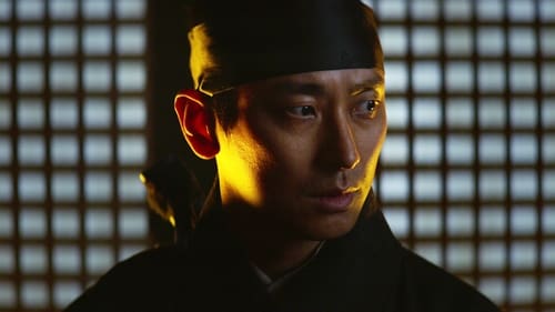 Kingdom Season 2 (2019) ผีดิบคลั่ง บัลลังก์เดือด 2 Season 2 EP 2