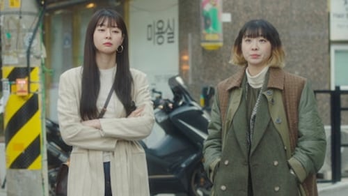 Itaewon Class ธุรกิจปิดเกมแค้น (2020) Season 1 EP 9