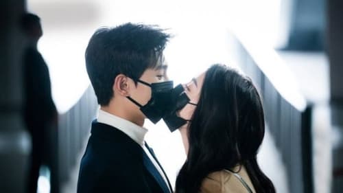 You are My Glory (2021) ดุจดวงดาวเกียรติยศ Season 1 EP 23