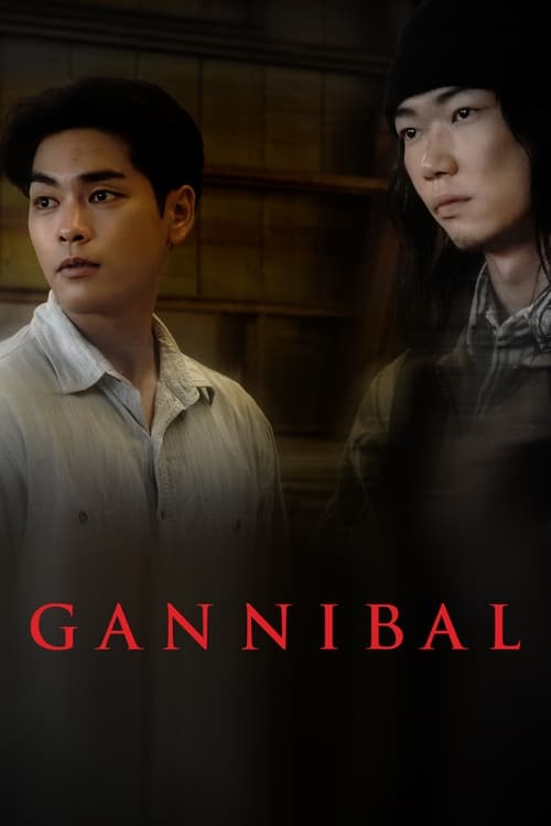 ดูซีรี่ย์ Gannibal (2023) ซับไทย EP.1-7 จบ Season 1