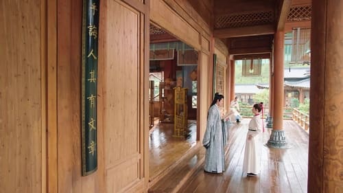 A Female Student Arrives at the Imperial College (2021) ศิษย์สาวป่วนสำนัก  Season 1 EP 3