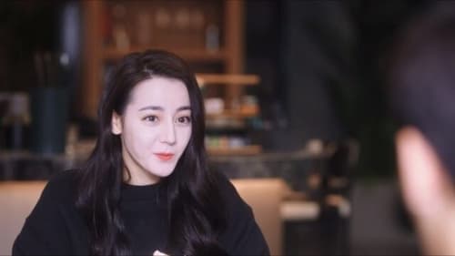 You are My Glory (2021) ดุจดวงดาวเกียรติยศ Season 1 EP 6
