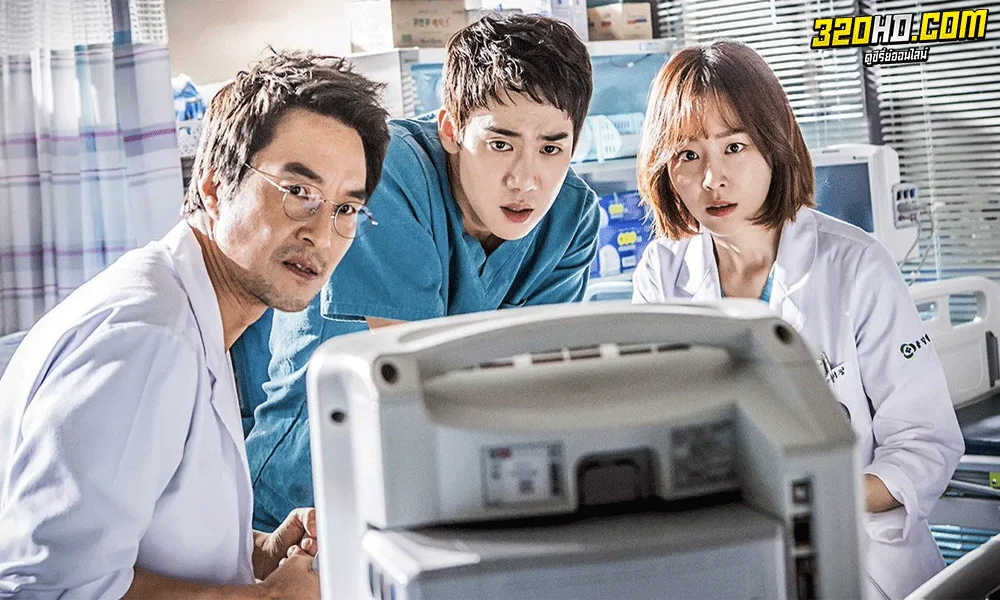 ดอกเตอร์ โรแมนติก ซีซั่น2 (2020) Dr. Romantic Season 2 พากย์ไทย