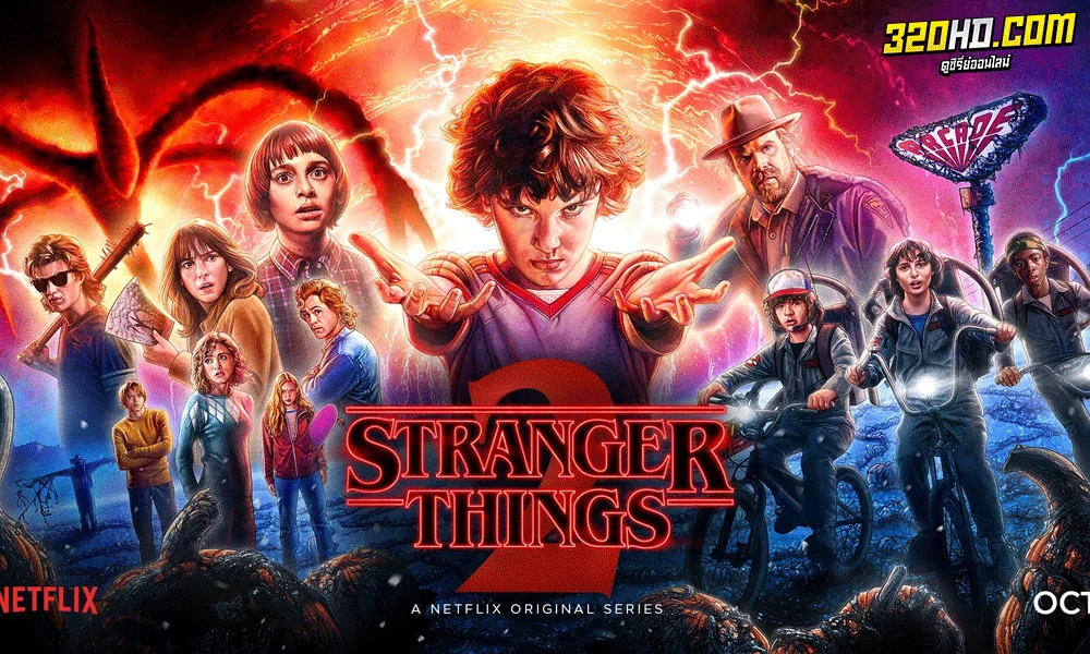 Stranger Things สเตรนเจอร์ ธิงส์ Season 1-4 