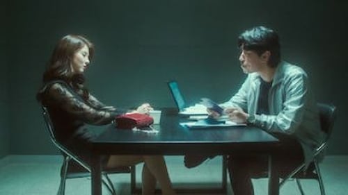 Abyss ลูกแก้วคืนวิญญาณ (2019) Season 1 EP 4