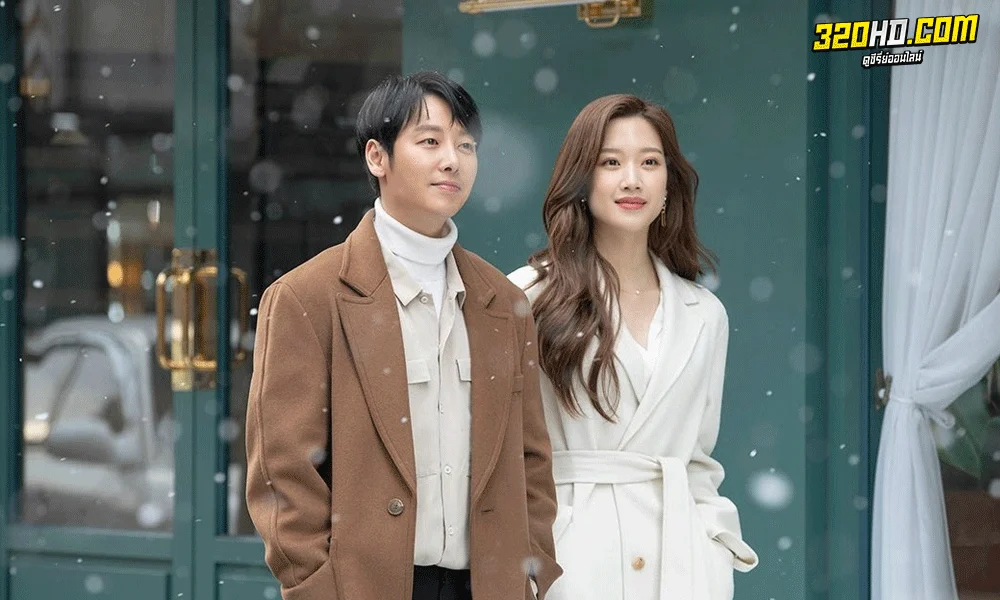 Find Me in Your Memory (2020) พบกันในความทรงจำ