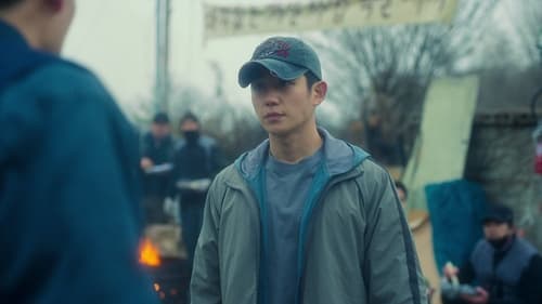 D.P. หน่วยล่าทหารหนีทัพ Season 1 EP 4