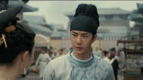 ตำนานลั่วหยาง Luoyang Season 1 EP 18