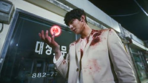 Abyss ลูกแก้วคืนวิญญาณ (2019) Season 1 EP 1