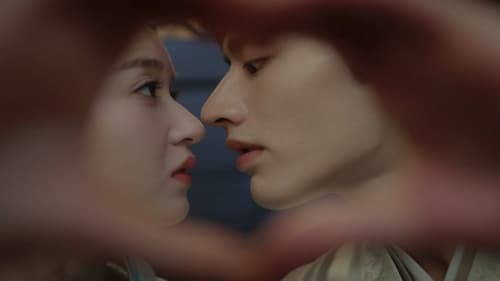 ขันทีที่รัก Oh My Lord (2022)  Season 1 EP 11