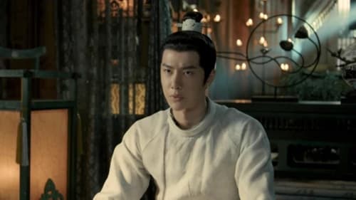 ตำนานลั่วหยาง Luoyang Season 1 EP 30