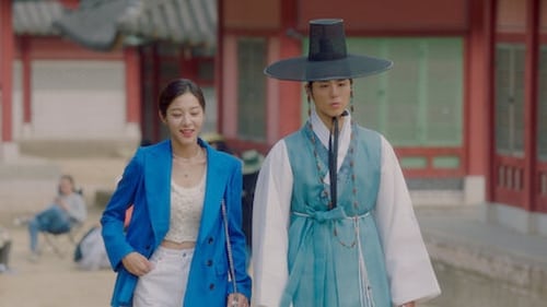 เส้นทางดาว Record of Youth Season 1 EP 10
