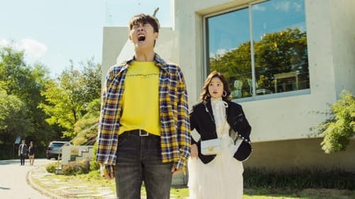 My First First Love วุ่นนัก รักแรก  Season 1 EP 3