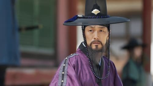 ราชันผู้งดงาม The King’s Affection Season 1 EP 5