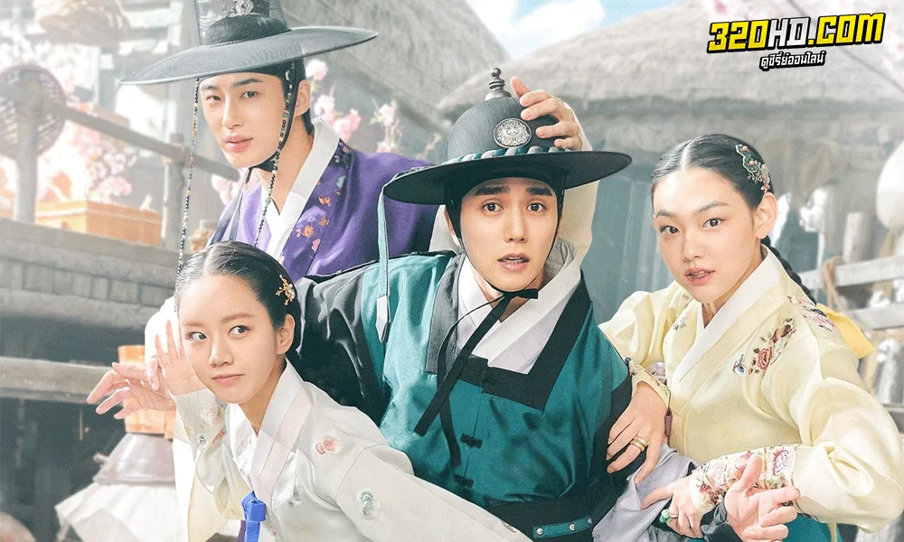 ซีรี่ย์เกาหลี Moonshine (2021)
