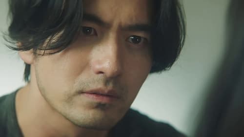 วิญญาณอมตะ (2021) Bulgasal: Immortal Souls  Season 1 EP 5