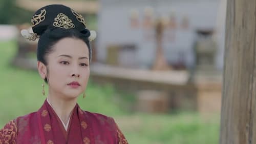 สตรีหาญ ฉางเกอ (2021) The Long Ballad Season 1 EP 38