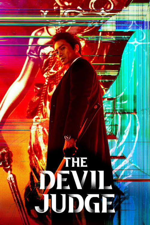 ดูซีรี่ย์ ผู้พิพากษาปีศาจ The Devil Judge (2021) ซับไทย-พากย์ไทย EP.1-16 จบ