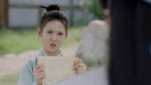 ขันทีที่รัก Oh My Lord (2022) Season 1 EP 8