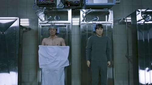 Dr Brain 2021  Season 1 EP 1