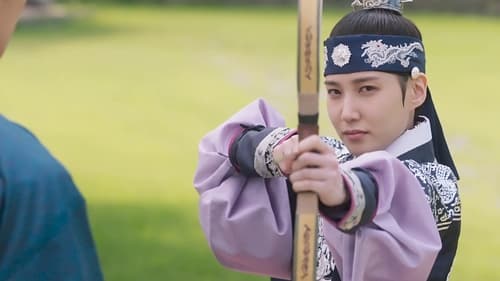 ราชันผู้งดงาม The King’s Affection Season 1 EP 4