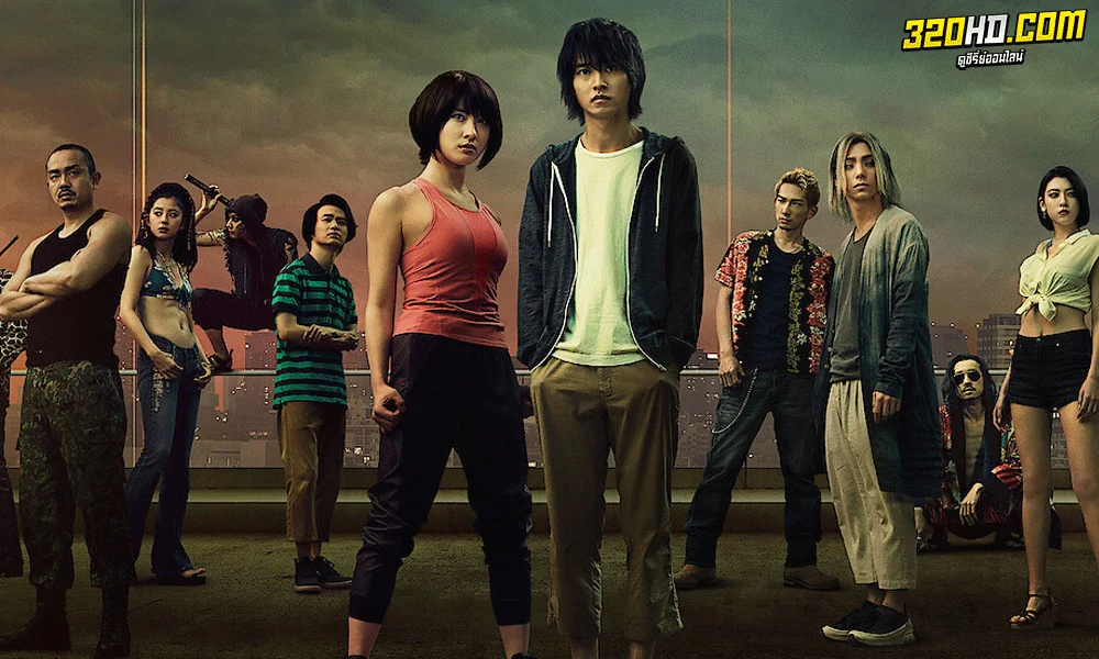 Alice in Borderland อลิสในแดนรมรณะ Season 1 -2 