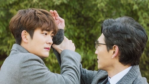 My First First Love วุ่นนัก รักแรก  Season 2 EP 5