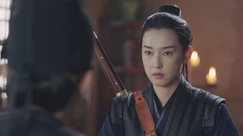 สตรีหาญ ฉางเกอ (2021) The Long Ballad  Season 1 EP 26
