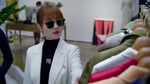 สายตาบอกว่ารัก Nothing But You (2022) Season 1 EP 20