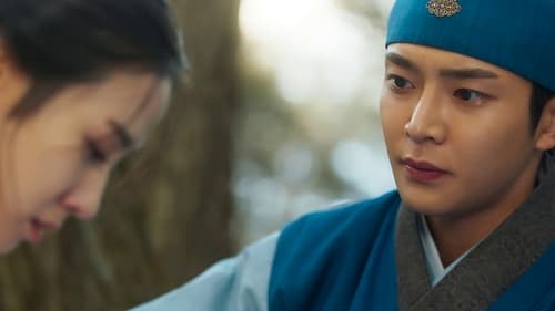 ราชันผู้งดงาม The King’s Affection Season 1 EP 13
