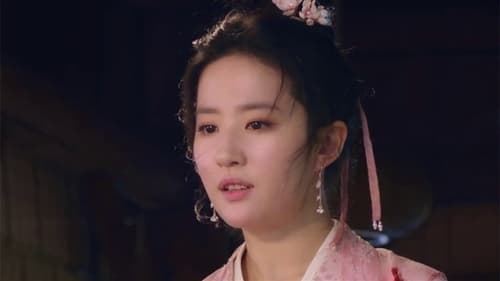 สามบุปผาลิขิตฝัน A Dream of Splendor Season 1 EP 2