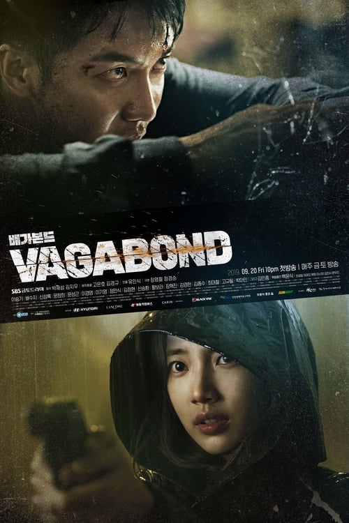 ดูซีรี่ย์ Vagabond เจาะแผนลับเครือข่ายนรก ซีซั่น 1 พากย์ไทย 16 ตอนจบ Season 1